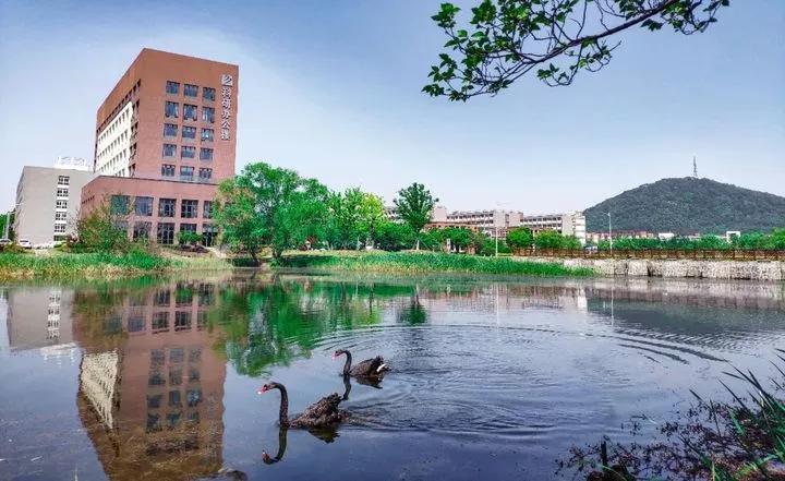 安徽新華學院是幾本?是什么性質學校(圖3)