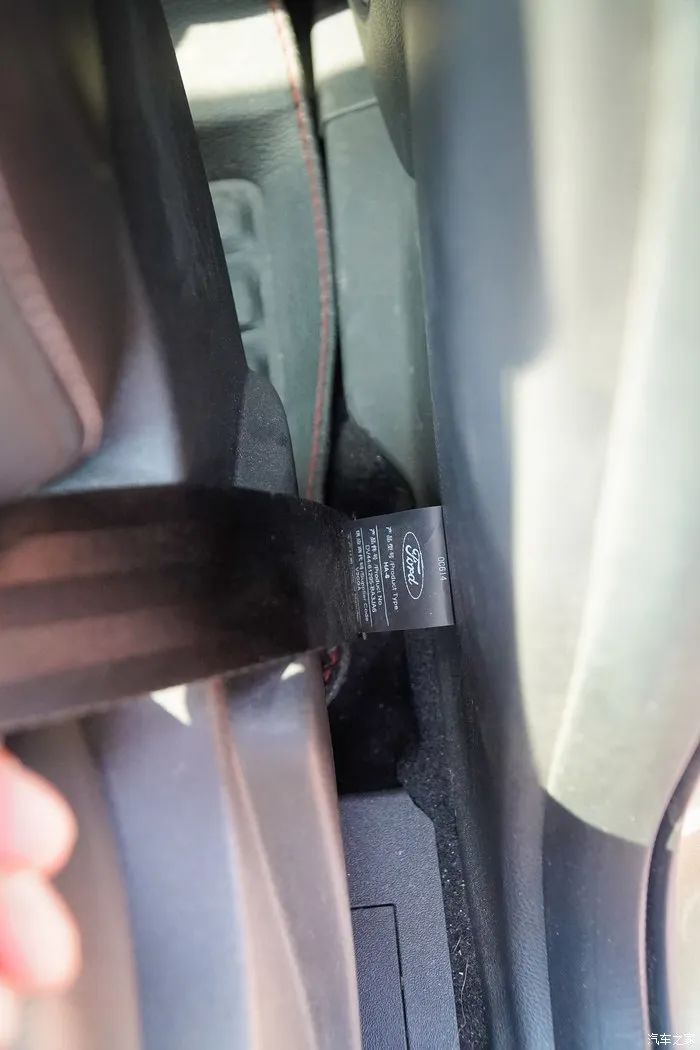 教你鉴定二手车，两年翼虎淘车指南
