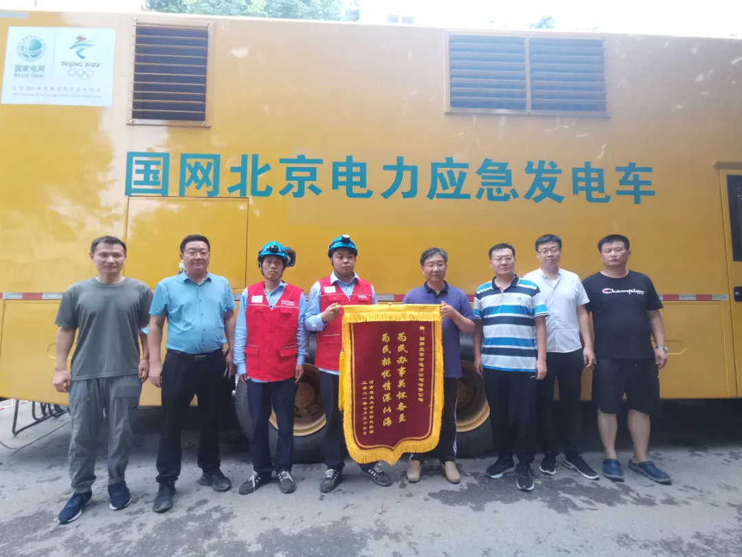 农大人的身影在前，我们“豫”难而上