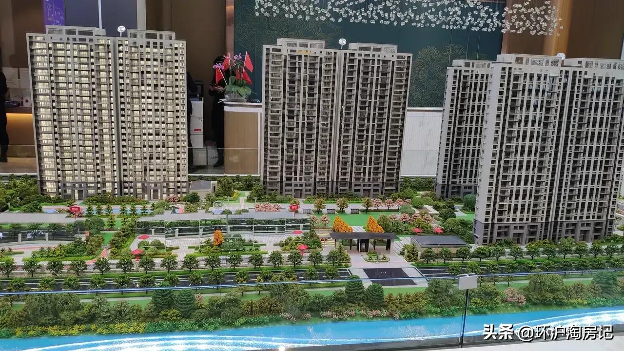 从2.95万降到2.4万！苏州楼市退潮，花了一万亿造了座鬼城