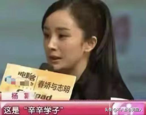 洋相是什么意思（六大明星在文化上出尽洋相）