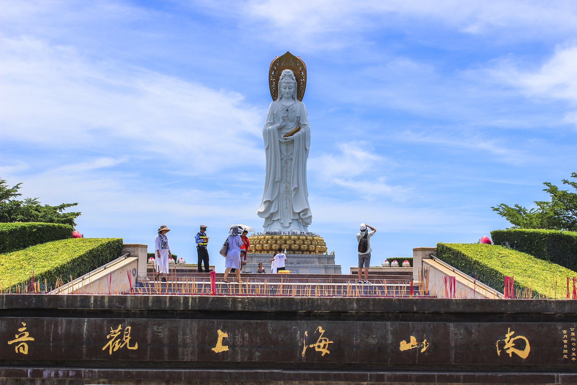 海南省20个最好玩的地方景区景点图文介绍山清水秀更怡人海南省最好的