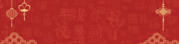 “交管12123”之备案非本人机动车流程图解！|重要提示