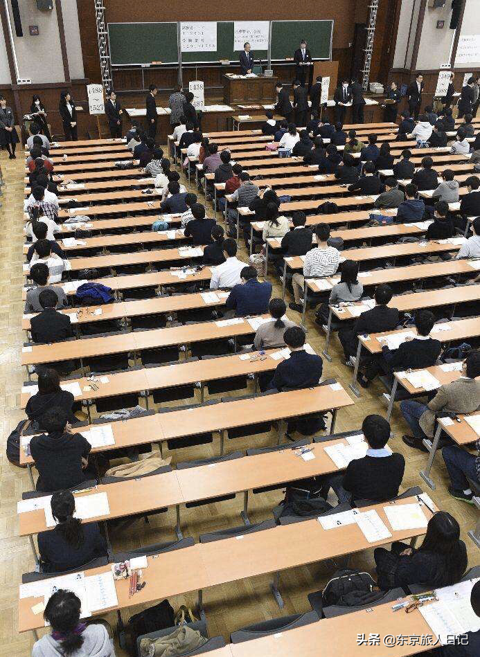 与众不同的日本高考，成绩达标也不代表能入学。日本人如何高考？