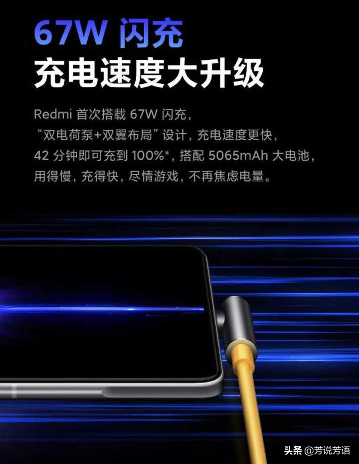 1999起售的红米K40游戏增强版配置怎么样，有哪些亮点和不足？