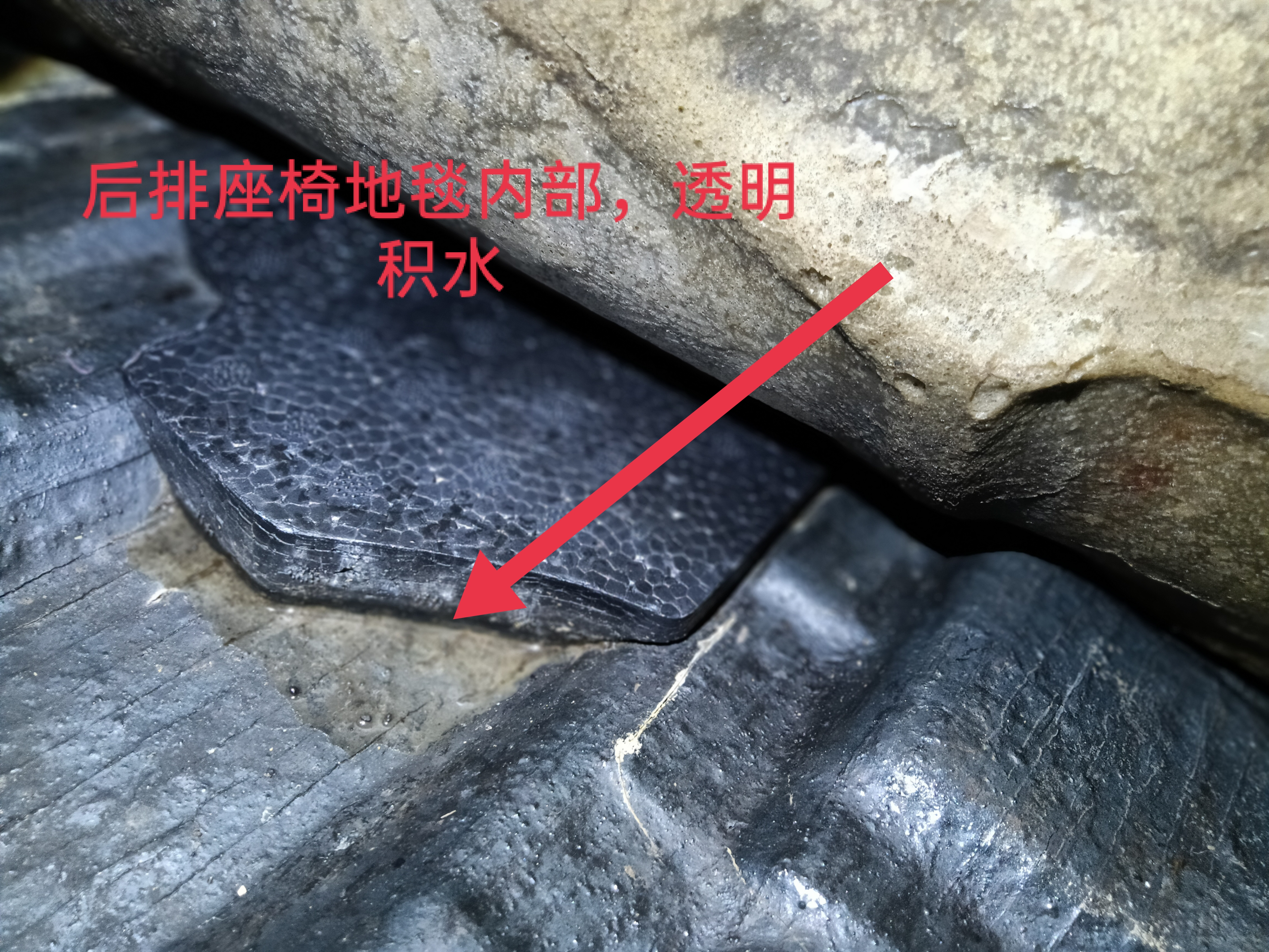 這臺車雖有大量水淹的證據(jù)，但也有很多能證明它不是水淹車的證據(jù)