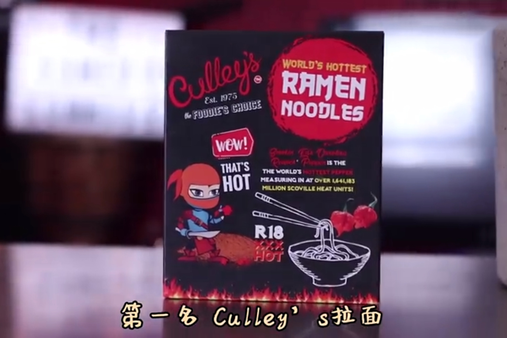 3种“超辣”泡面，火鸡面没上榜，最后一种拉面，网友：人能吃？