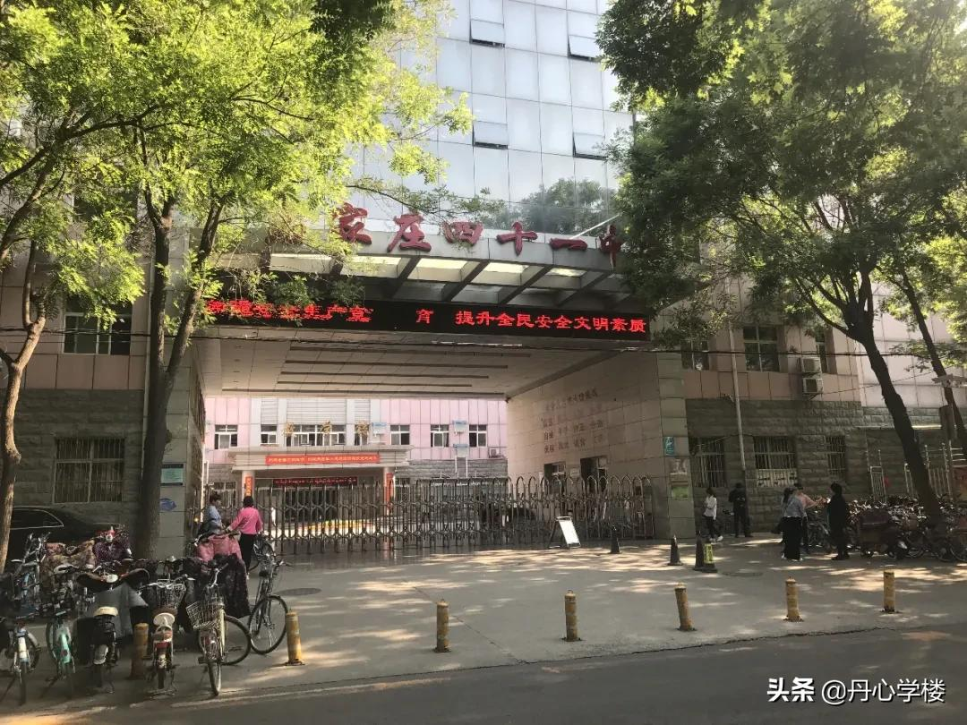 一句话简评石家庄私立初中名校 | 8所一流初中