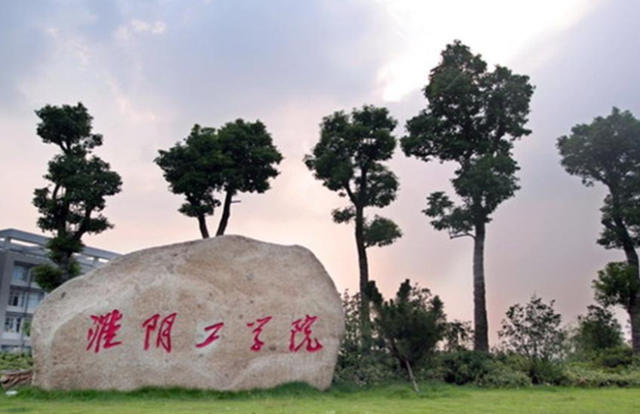 恭喜！江苏将迎来2所“新大学”，考生直呼：幸福来得太突然