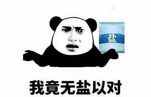 切莫贪图小利，帮他人注册公司有大隐患