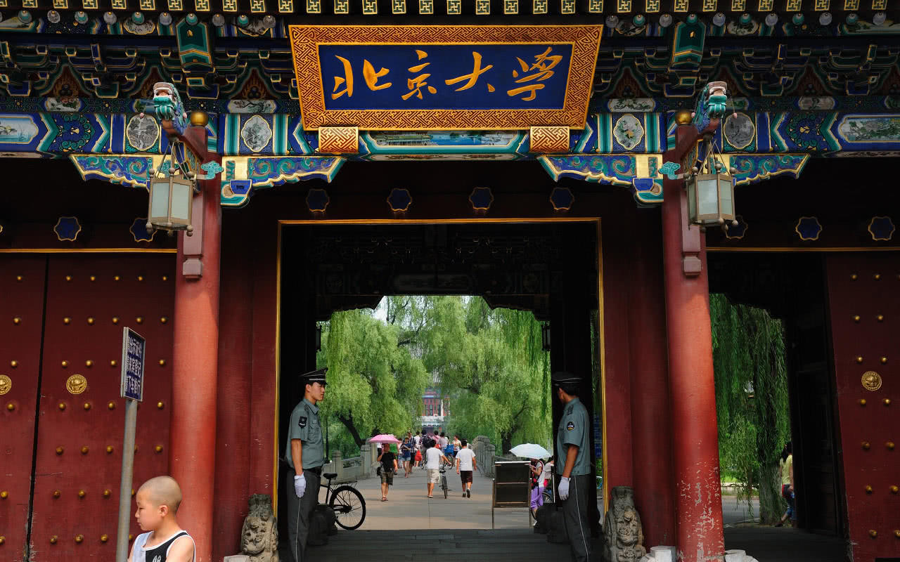 中国重点大学有哪些？985，211，双一流有什么区别？1分钟告诉你