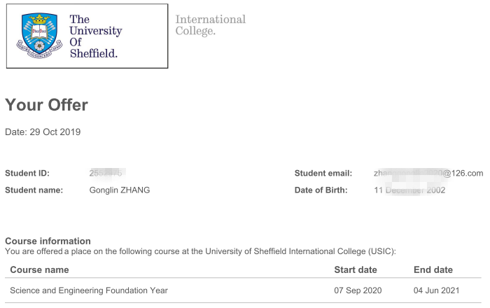 【常德教育】常德外国语学校2020年国际六班录取喜报