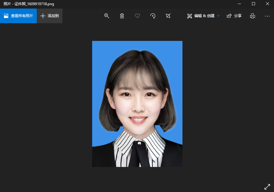红底照片变蓝底用excel给证件照换底色最简单方法