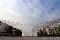 浙江工商大学研究生招生信息网（浙江工商大学2020年工商管理硕士）