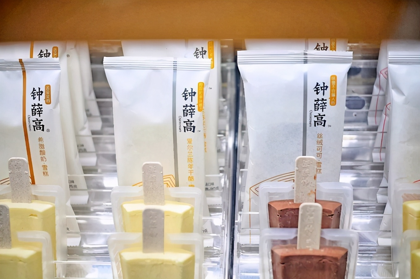 中国人的钱好骗？梦龙冰棍在华销售食材质量低，凭什么还卖高价格