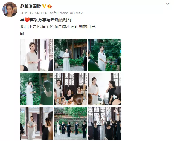 林丹老婆瓜(林丹出轨事件女主被骂三年，发文暗讽谢杏芳：苍蝇不叮无缝的蛋)