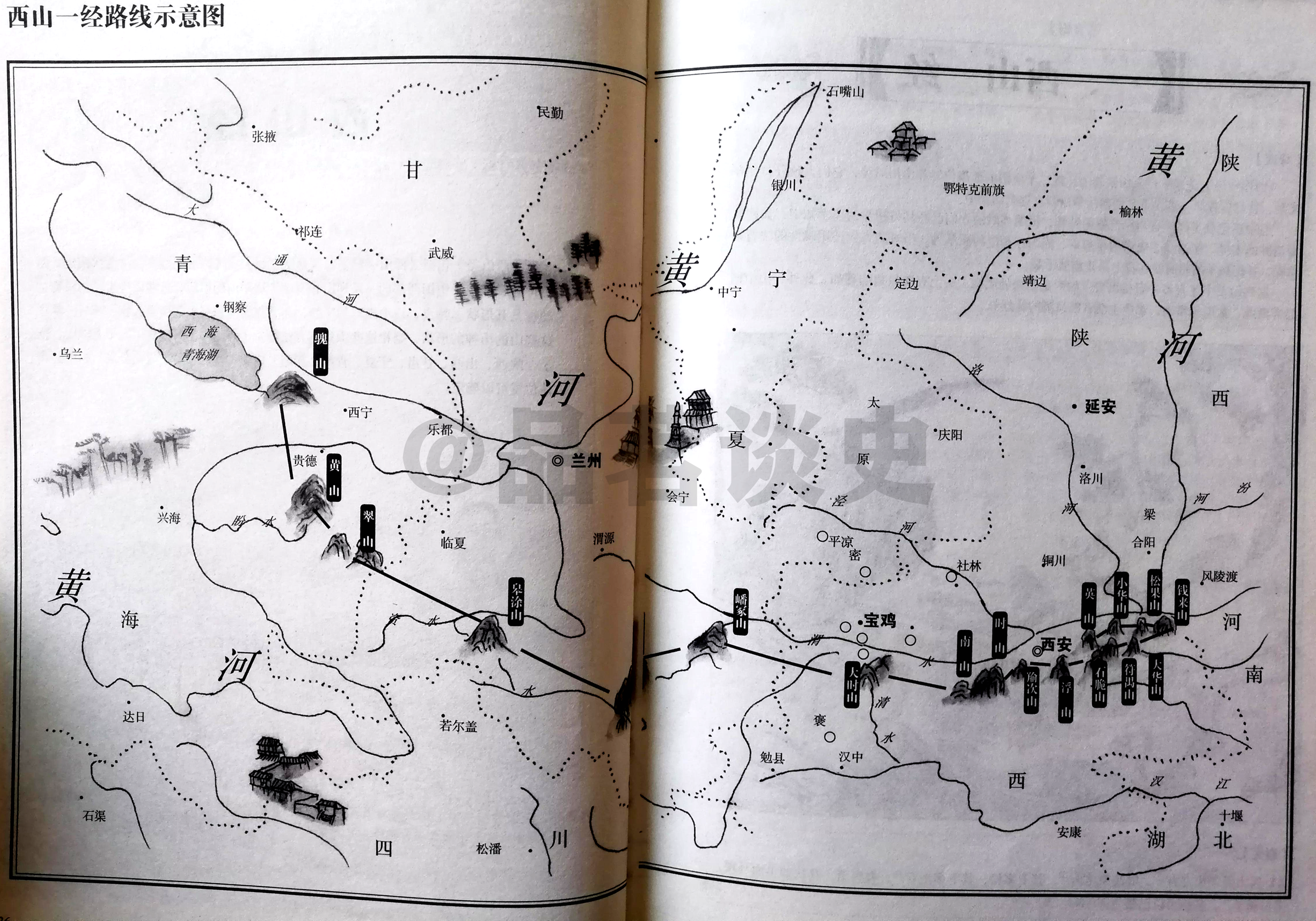读《山海经》，解读山经，所谓名山大川其实是东北地区一座座山峰
