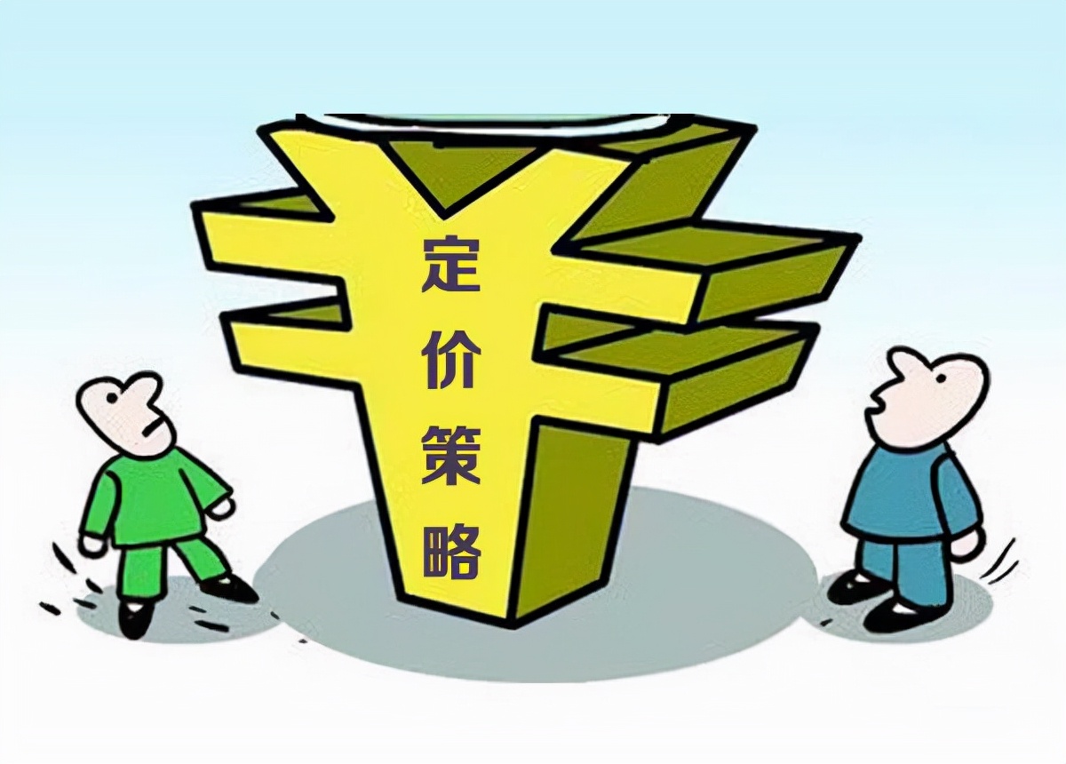 为什么花呗还款日默认9号或10号？