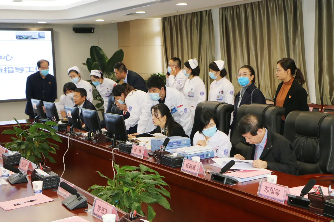 国家胸痛中心专家组莅临渭南市第二医院核查指导胸痛中心建设工作
