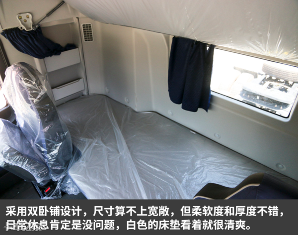 欧曼GTL又出大招，510马力6x4牵引车只要32万，跑短途拉砂石专用