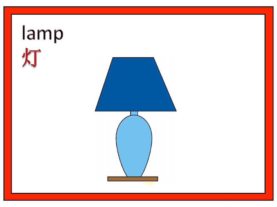 幼儿英语启蒙第16堂课——bedroom(卧室)