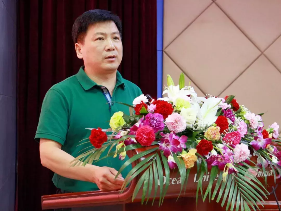 扬帆再起航 逐梦新时代——中国海洋大学EMBA总裁二十四班开班