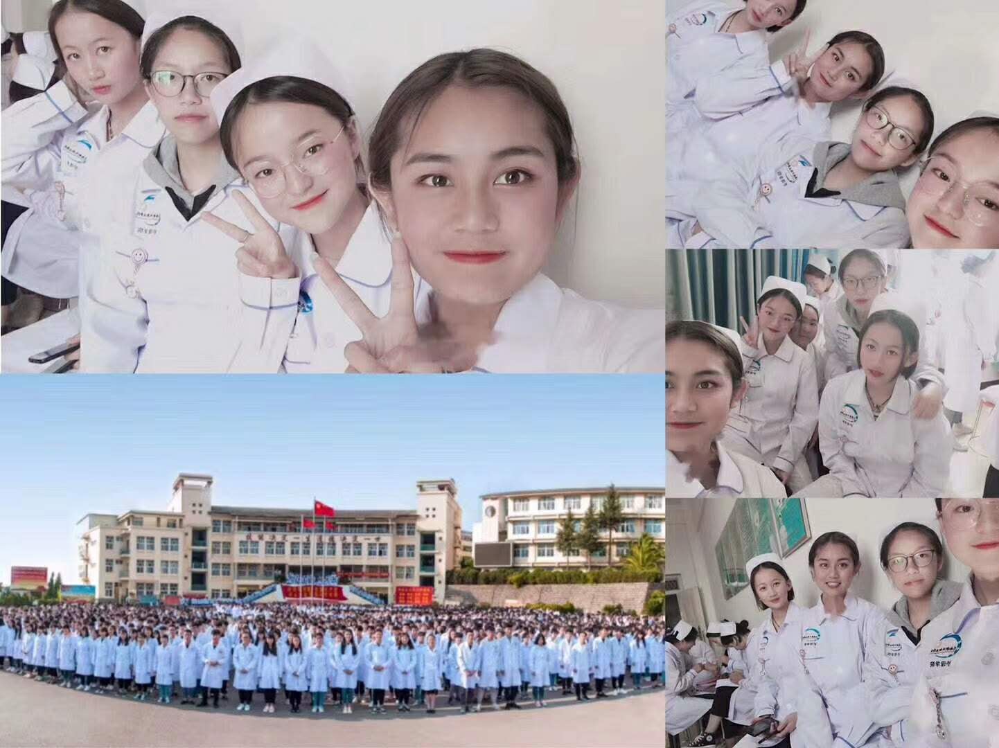 云南新兴职业学院2020年五年一贯制大专/三年制普通中专招生简章