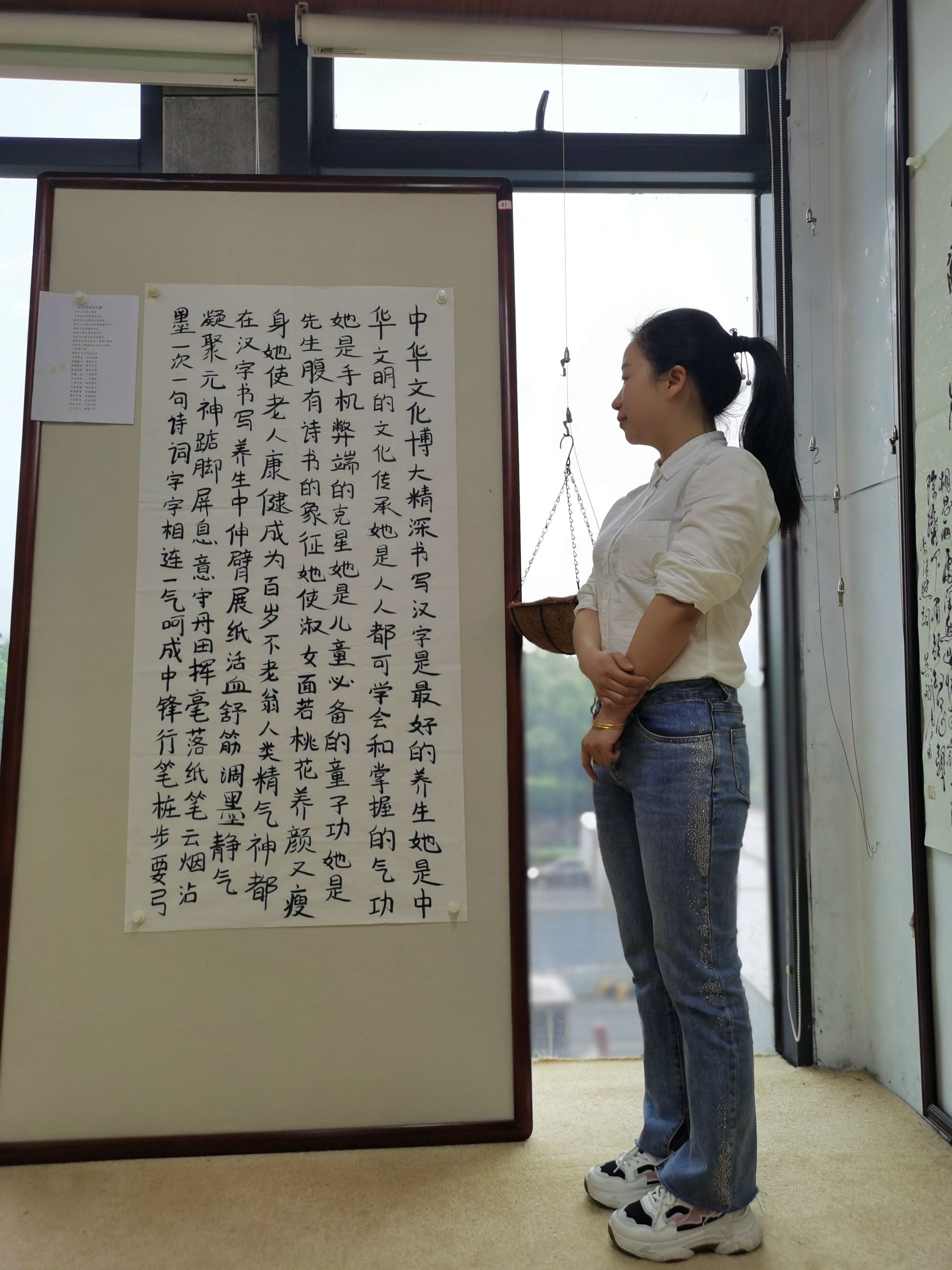 中国书法——流行世界的中国风