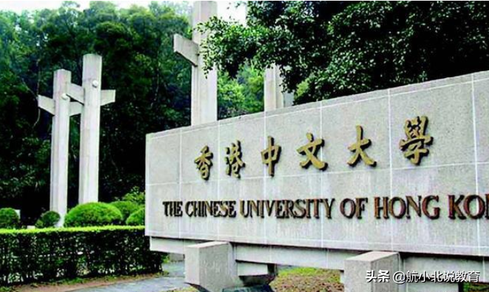 我国“天价学费”的5所大学，其中一所四年学费60万，家长却说值