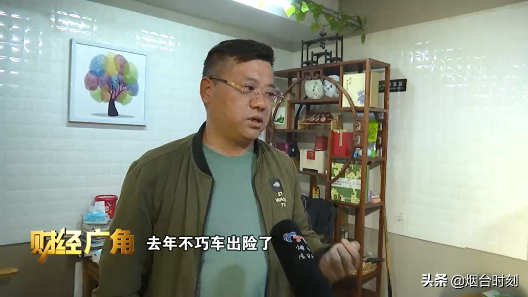 营运货车：“想续保咋这么难？”