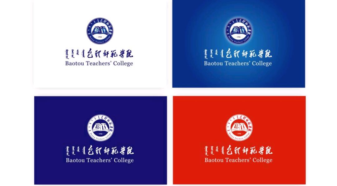 三国演义的角度看包头高校，包头师范学院与包头医学院是否该复校