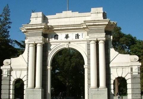 大学的日语（高考日语能报考什么大学）