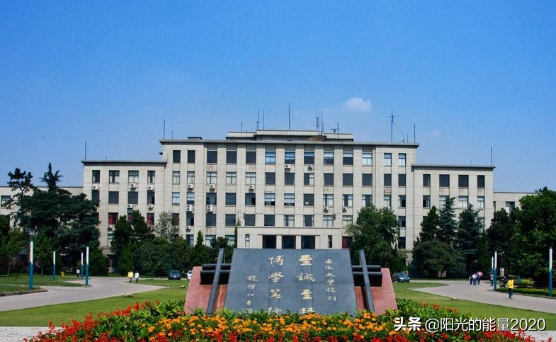 安徽省重点高校2019年招生分数线介绍