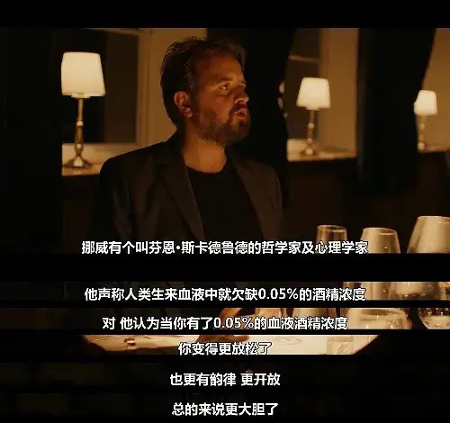 “拔叔”何以能干掉易烊千玺,《酒精计划》何德何能?
