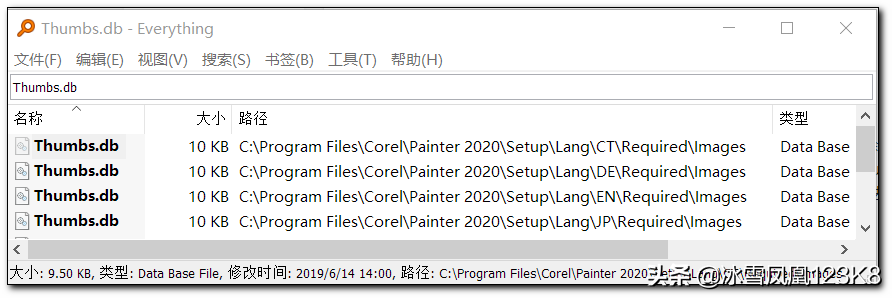 学会4个小技巧清理电脑重复文件，去同存异立杆见效