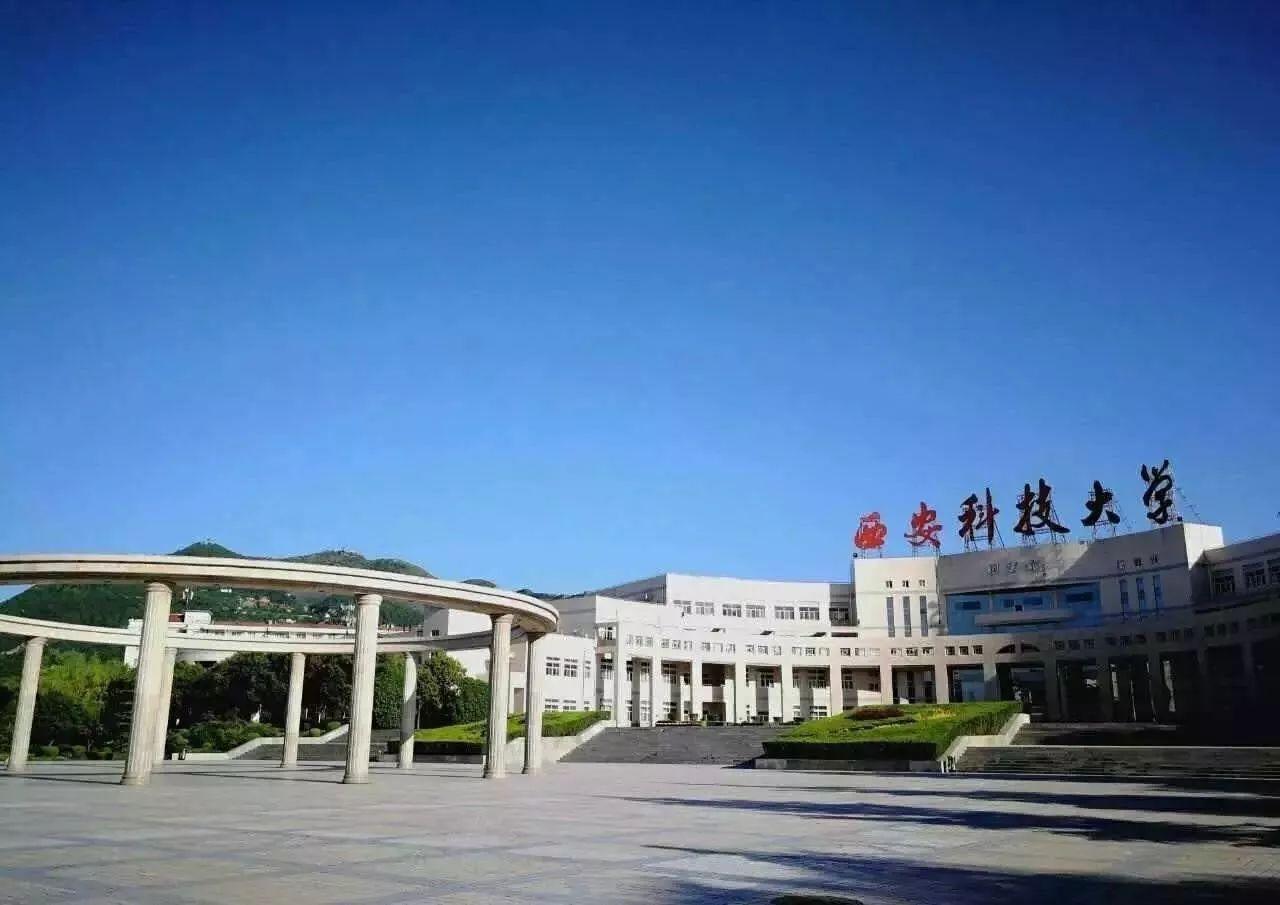 陕西“超牛”学霸天团：奖金满贯，拿国际大奖，保研双一流名校