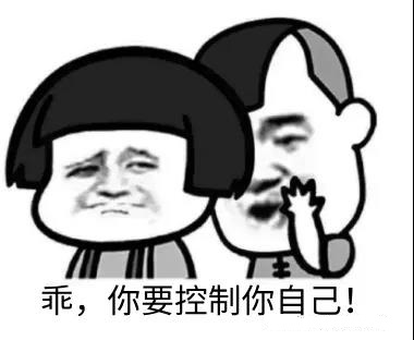 官方“十大最受关注疾病”，前三看腻了。这病蝉联第四，碾压艾滋