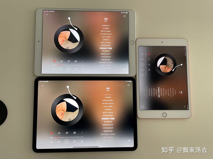 iPad Pro 2021 和 iPad Air 4 买哪个更合适？