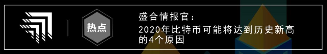 为什么区块链是电子商务的下一个重大创新