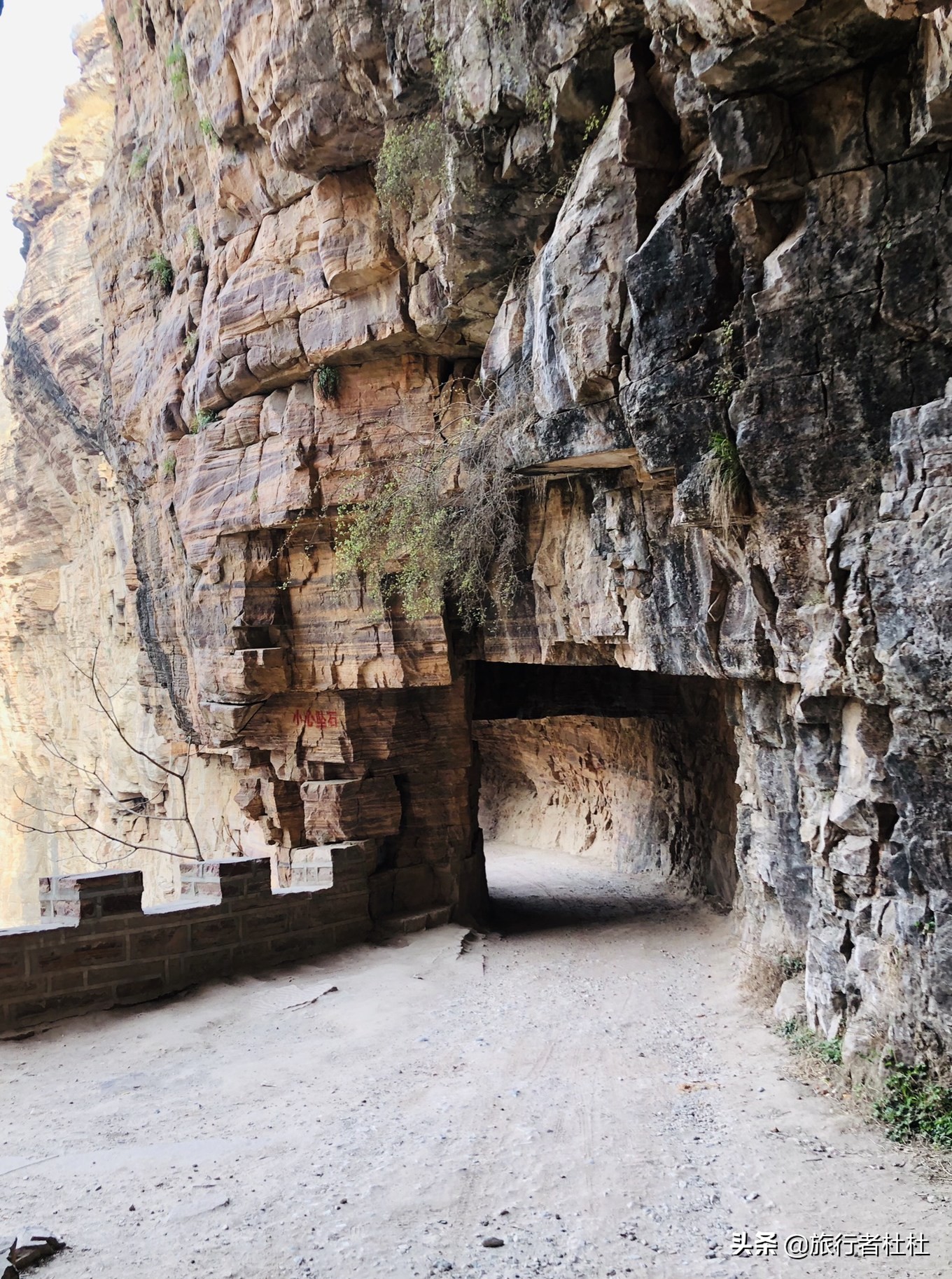 邢台峡沟村-太行山深处山清水秀的十里峡沟不见天