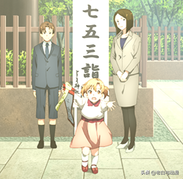 刀劍神域 亞絲娜成長照公佈 她哥哥終於露臉了