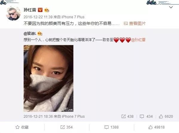 大江之死，意难平！但好在苏可和<扫黑风暴>主演们的婚姻都很美满