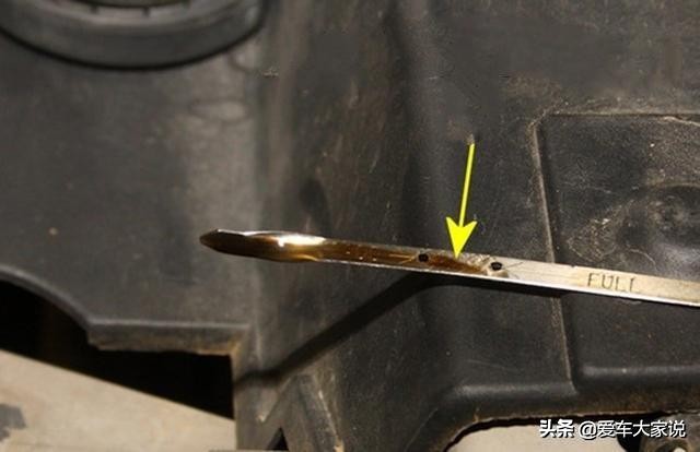 机油尺上都是油看不清具体位置怎么办：这俩方法挺靠谱，分享了