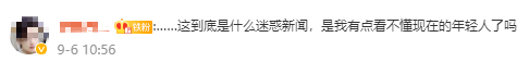 离婚法庭,离婚法庭by蛾富贵 小说