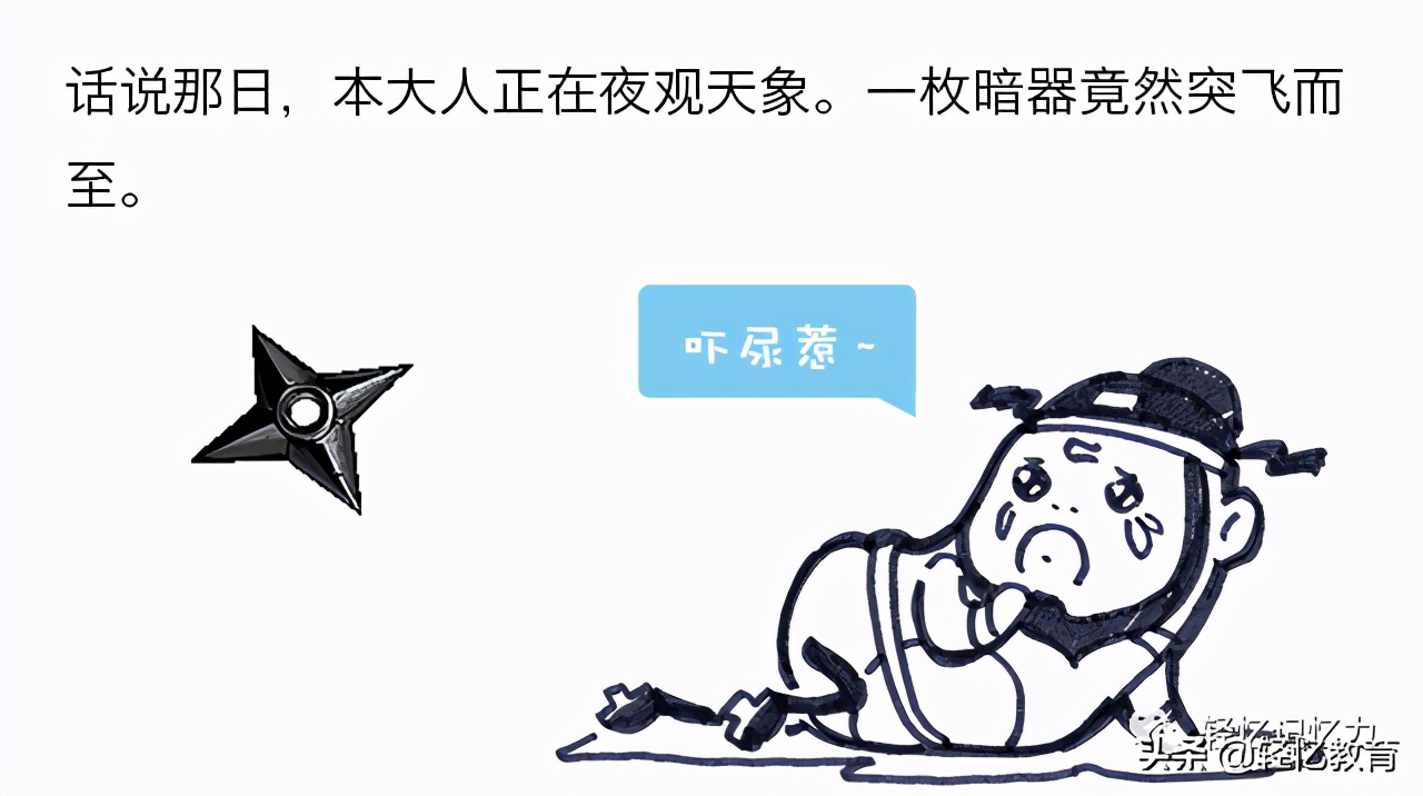 ​实用英语：经常出现的单词缩写ie，etc，eg到底啥意思？