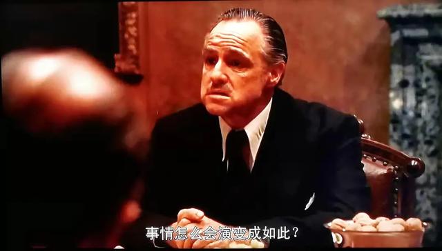 电影《教父》中的经典博弈教学——永远不要给这种人第二次机会