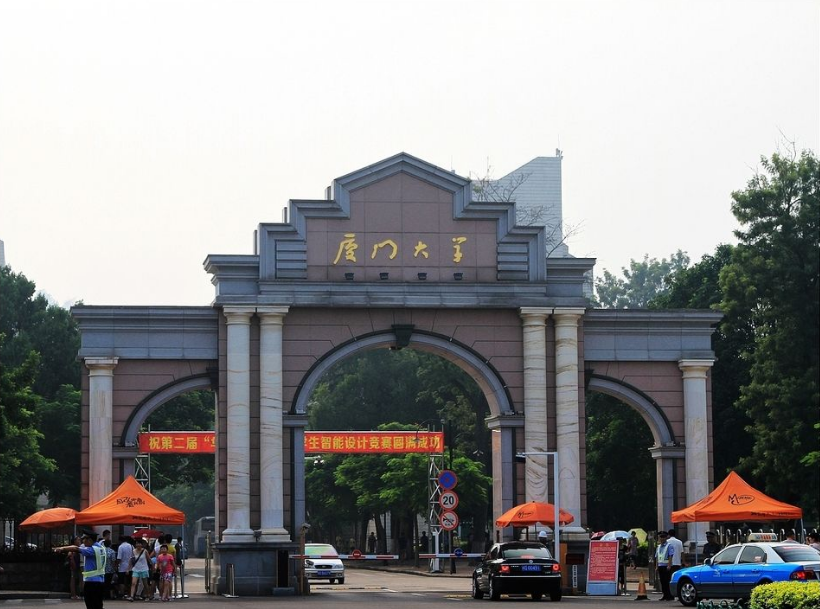 江西高考提前批分数公布，复旦674分稳居第一，厦门大学低分捡漏