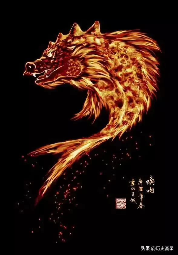 《山海经》异兽图大全，附详细出处