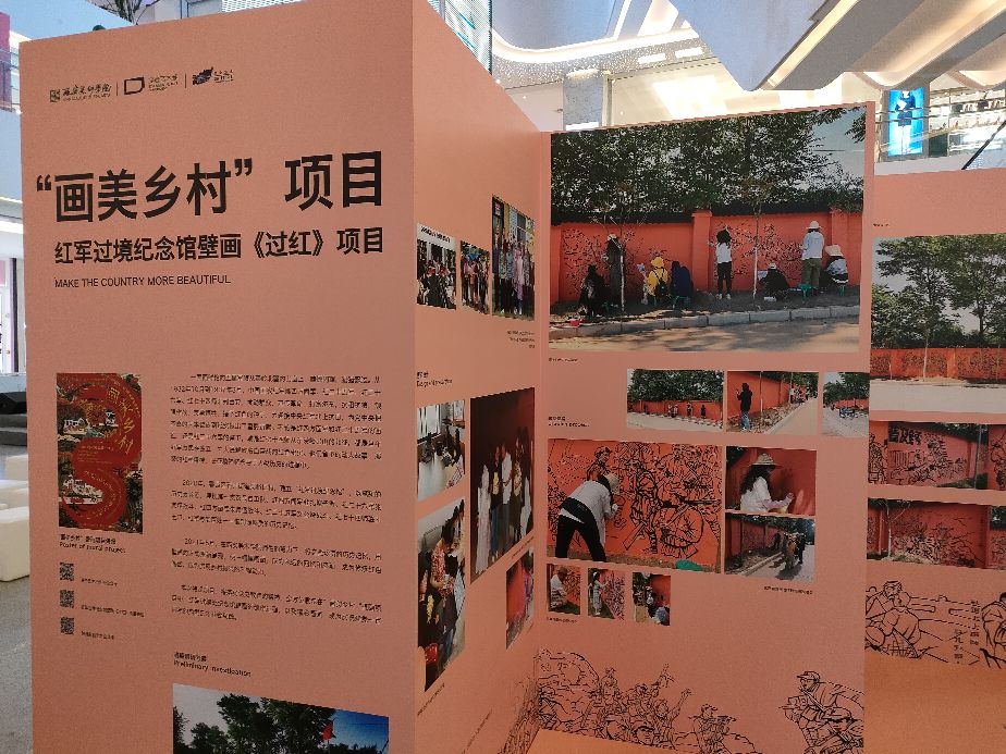 在大商场里看艺术展览是一种什么样的体验？