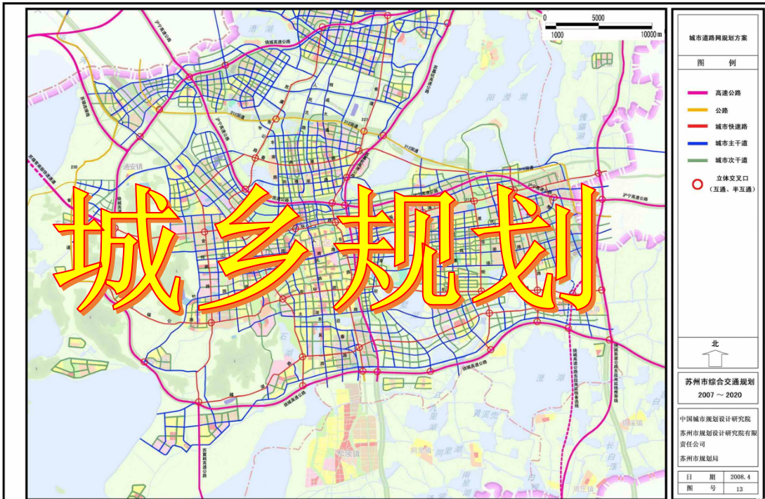 《选专业》每日一专业——城乡规划